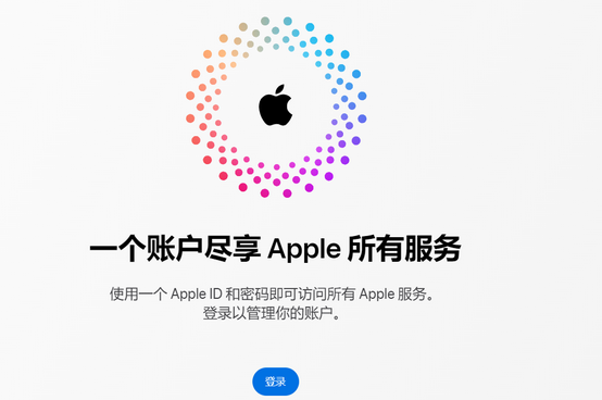 沙坪坝iPhone维修中心分享iPhone下载应用时重复提示输入账户密码怎么办 