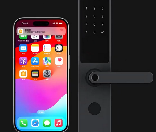 沙坪坝iPhone维修站分享在iPhone上使用家庭钥匙开启智能门锁 