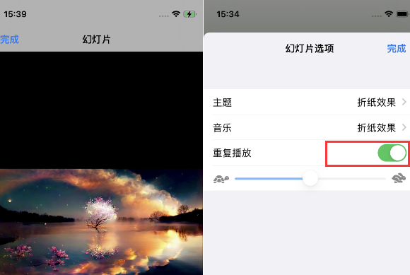 沙坪坝苹果14维修店分享iPhone14相册视频如何循环播放