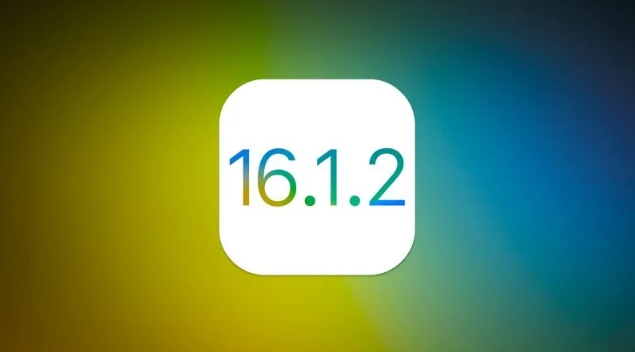 沙坪坝苹果维修分享iOS 16.2有Bug能降级吗？ iOS 16.1.2已关闭验证 