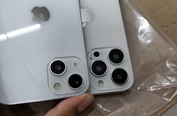 沙坪坝苹果手机维修分享iPhone 13‌机模长什么样 
