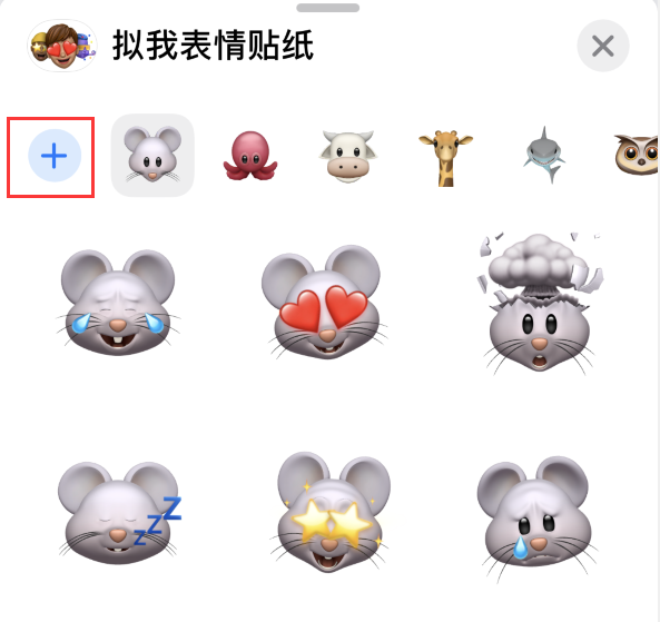 沙坪坝苹果手机维修分享iPhone 12 小技巧 