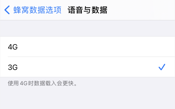 沙坪坝苹果手机维修分享iPhone 更新系统后找不到“个人热点”选项怎么办 