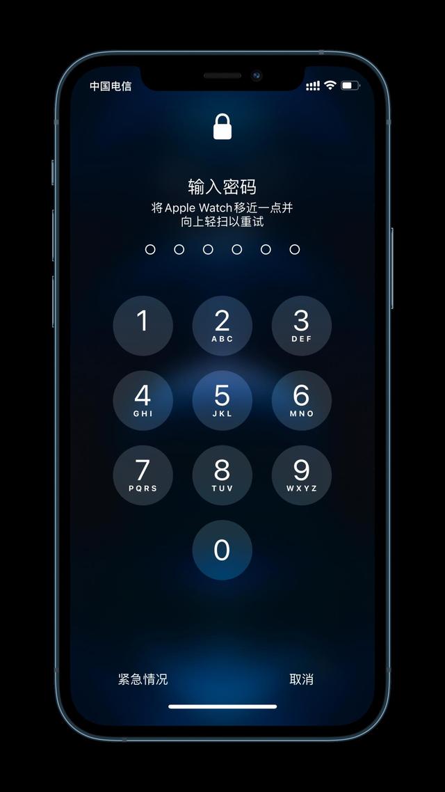 沙坪坝苹果手机维修分享Apple Watch解锁iPhone功能效果怎么样 