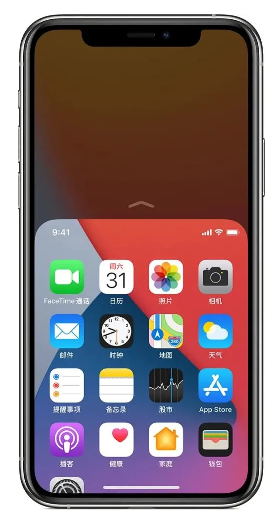 沙坪坝苹果手机维修分享iPhone 12单手点按屏幕使用方法 