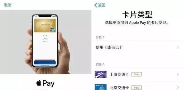 沙坪坝苹果手机维修分享iPhone12 手机NFC使用方法 