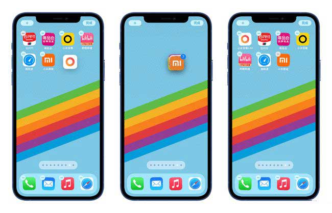 沙坪坝苹果手机维修分享iPhone 12如何批量移动 App 图标 