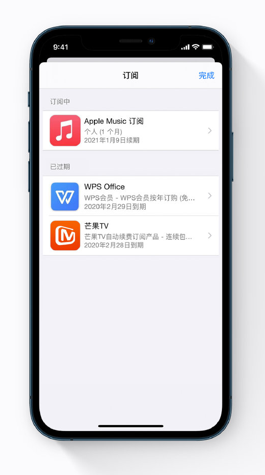 沙坪坝苹果手机维修分享小技巧 