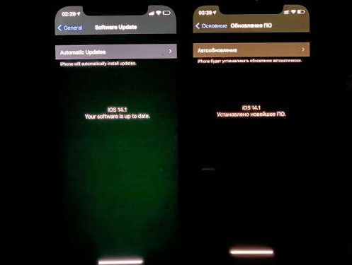 沙坪坝苹果手机维修分享iPhone12问题汇总 