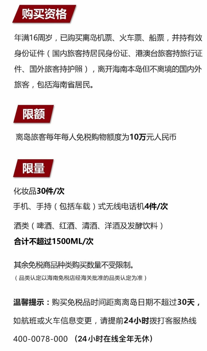 沙坪坝苹果手机维修分享琼版 iPhone 12 售价 4784 元起，如何才能买到 
