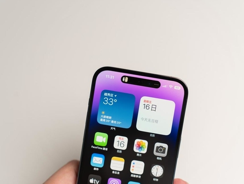 沙坪坝苹果维修点分享iPhone 14 Pro手机黑屏多类诱因 